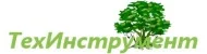 ТехИнструмент ТехИнструмент