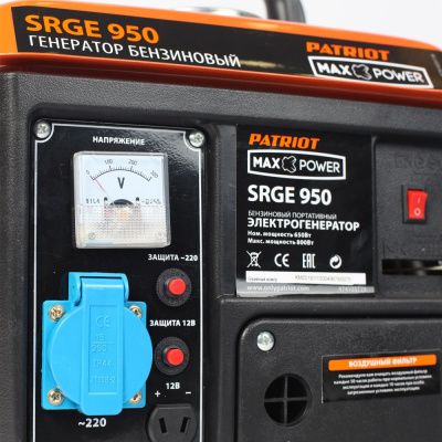 SRGE 950-Tehinstrument